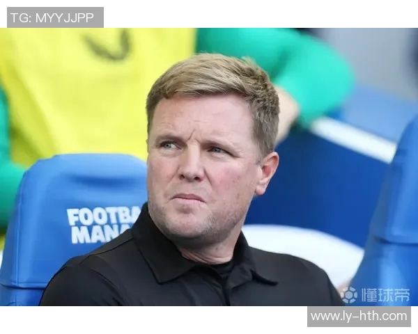 埃迪-豪：输西汉姆联问题更多出现在精神状态上，我们会调整